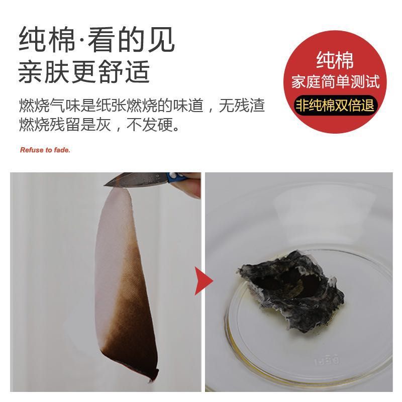 婴儿尿布纯棉可洗加厚