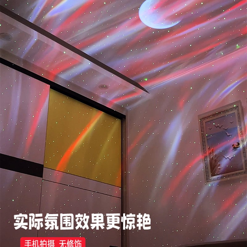 星空灯满天星卧室蓝牙