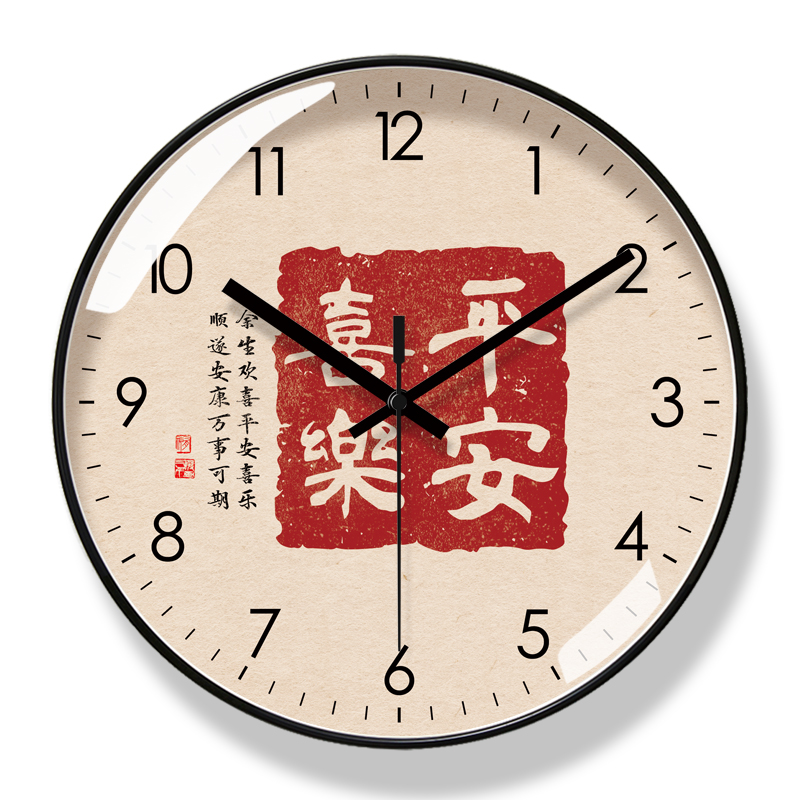 中式客厅挂钟静音钟表