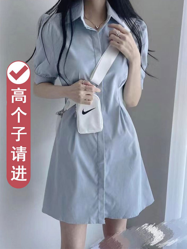 连衣裙女夏季短款收腰