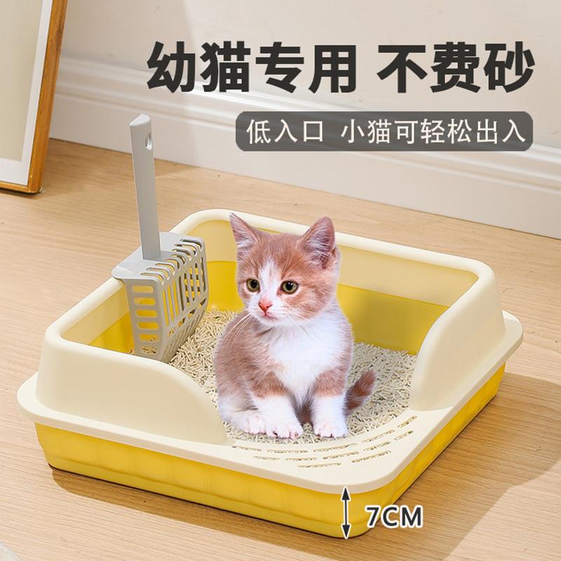 小猫猫砂盆