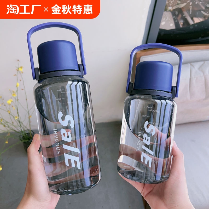 运动水杯男大容量健身水壶2000ml