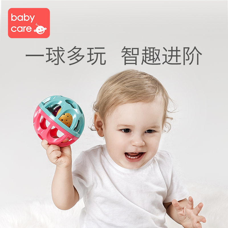 babycare摇铃玩具