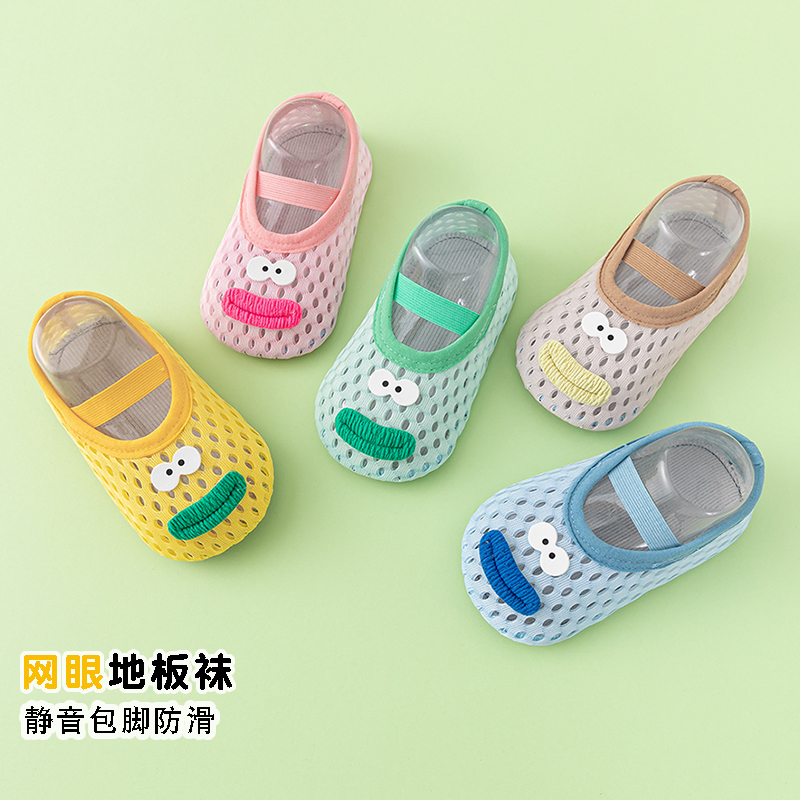 婴儿地板袜子鞋