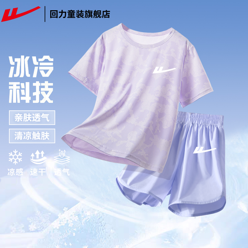 运动服女套装夏儿童