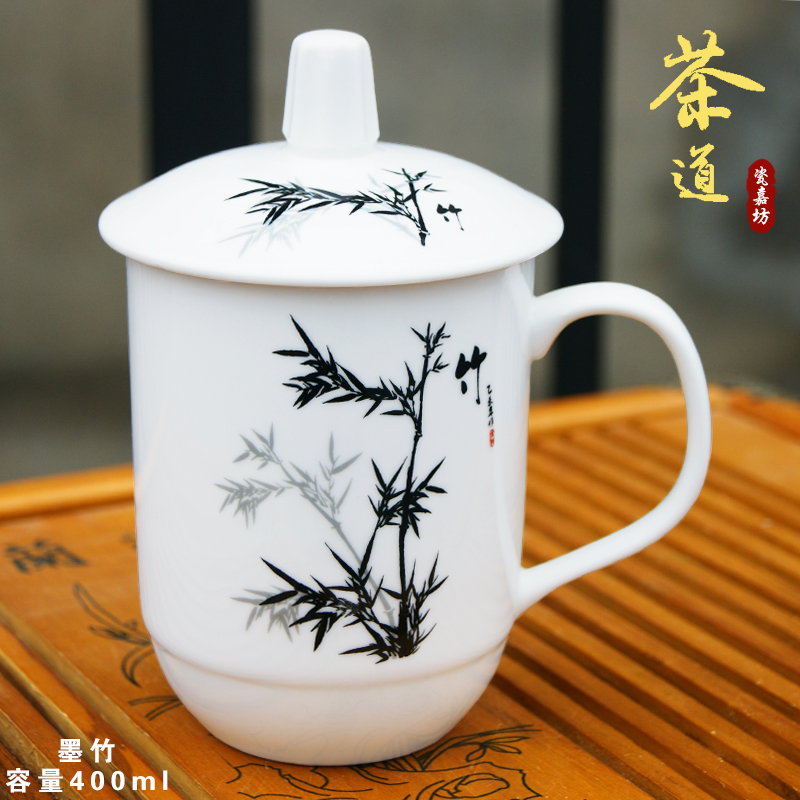 陶瓷家用茶杯