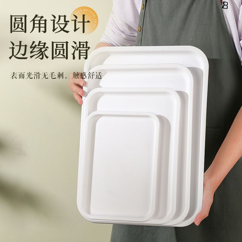 塑料盘子长方形食品级