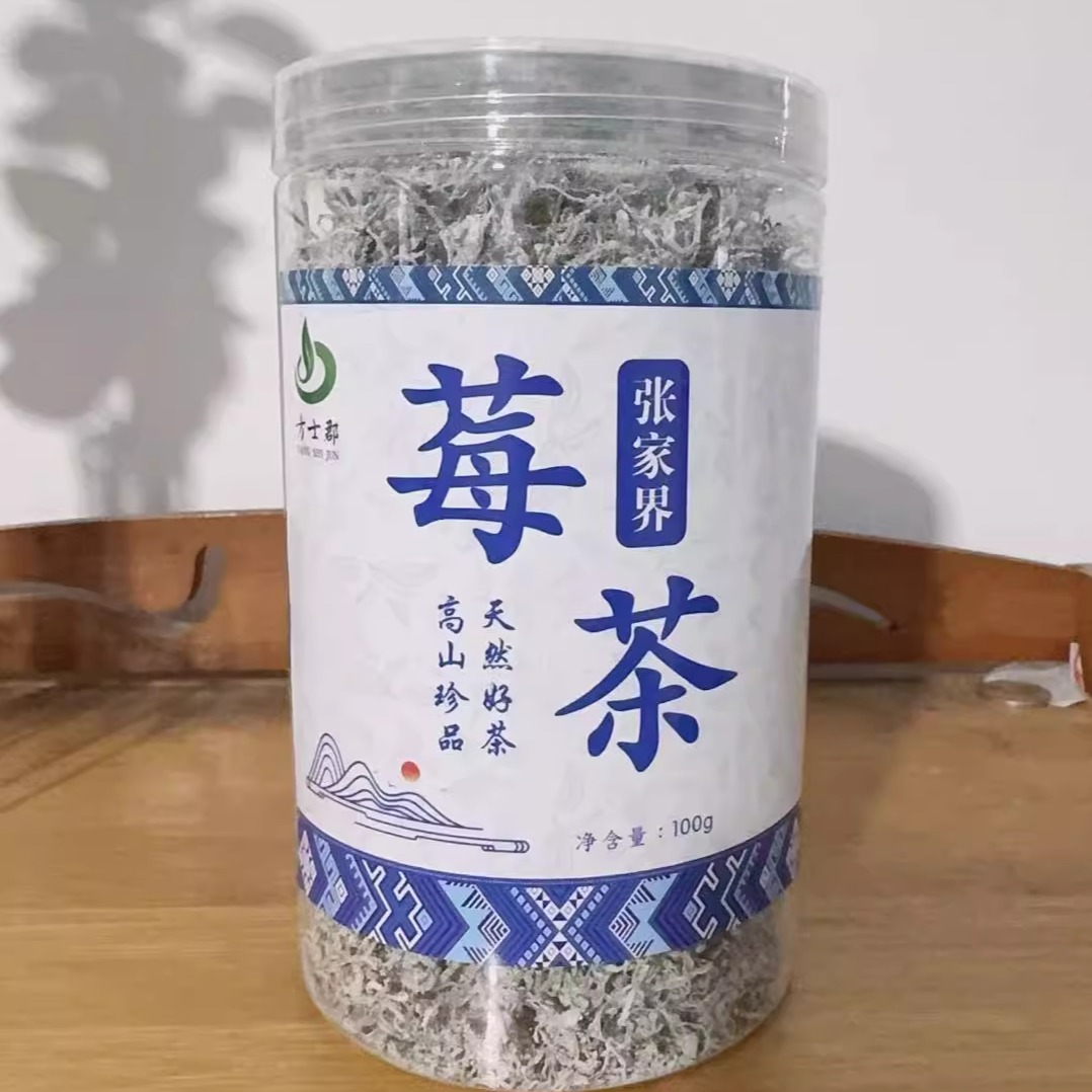 瑞龙湖南特产专营店