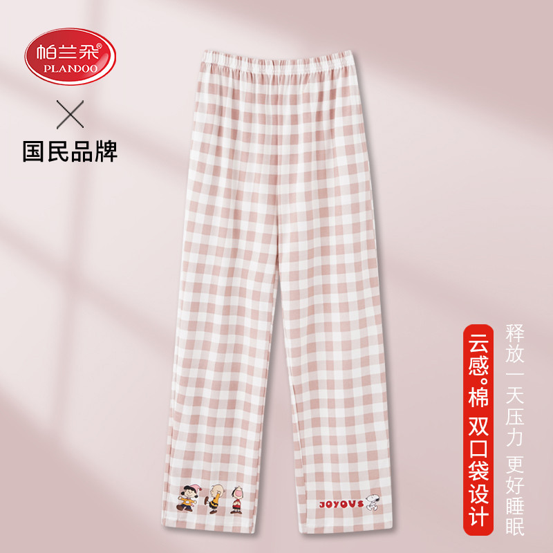 家居服女夏宽松