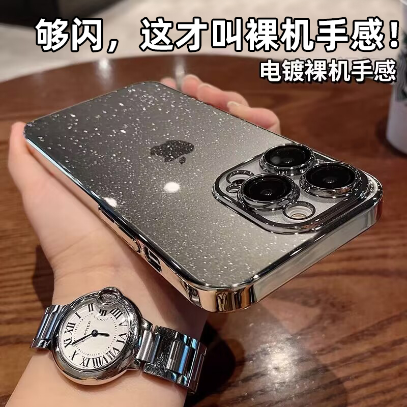 iphone12手机壳高级感小众