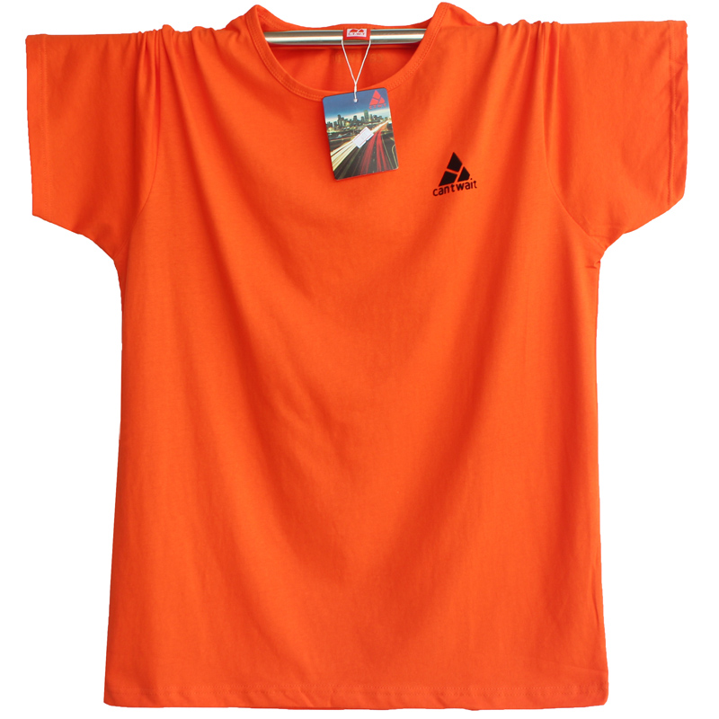 橙色男t恤