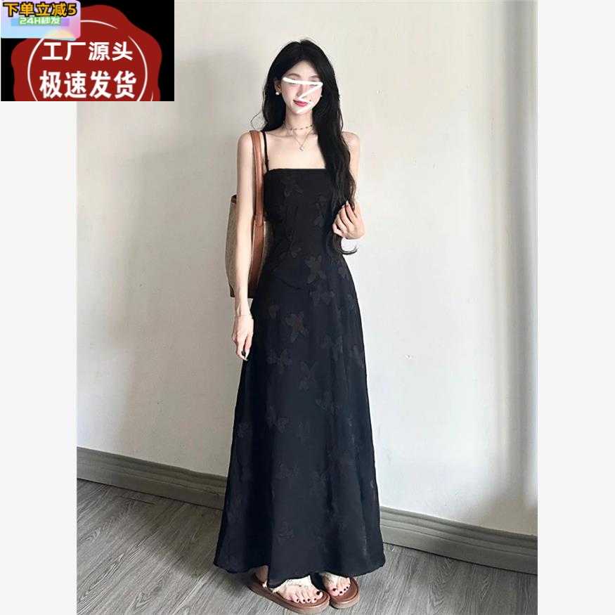 绝美黑色吊带连衣裙2024新款女夏