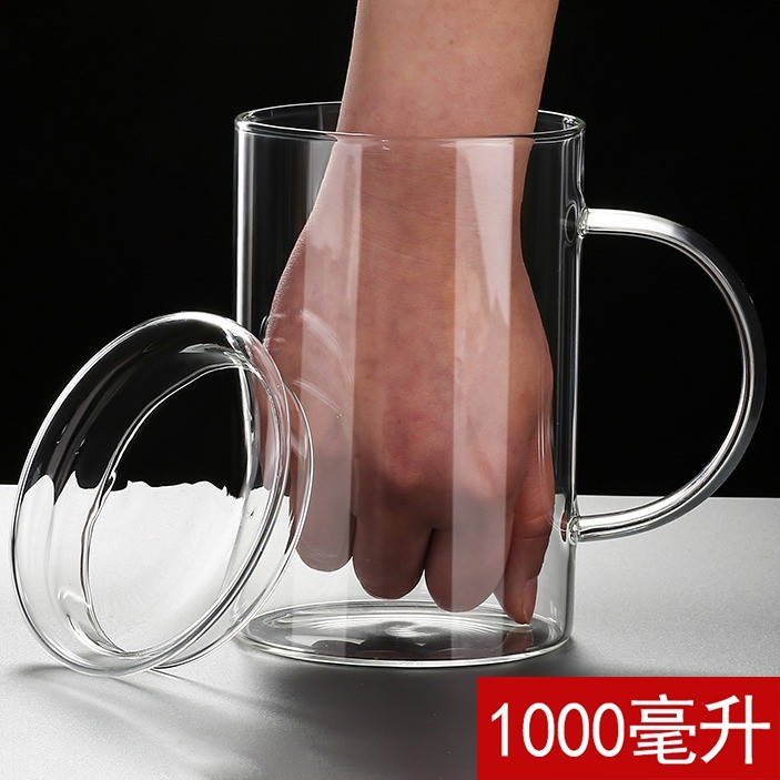 玻璃水杯大容量1000ml