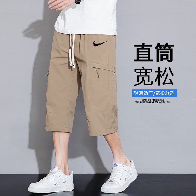 耐克冰丝工装短裤男夏季薄款美式宽松
