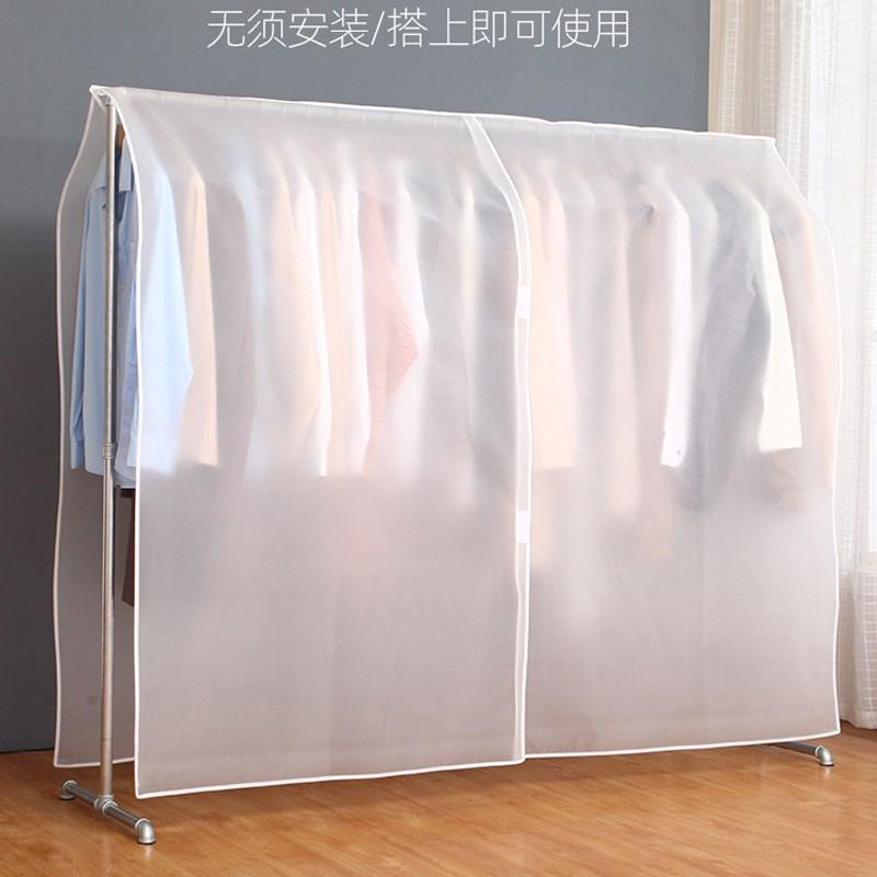 简易衣柜防尘罩透明