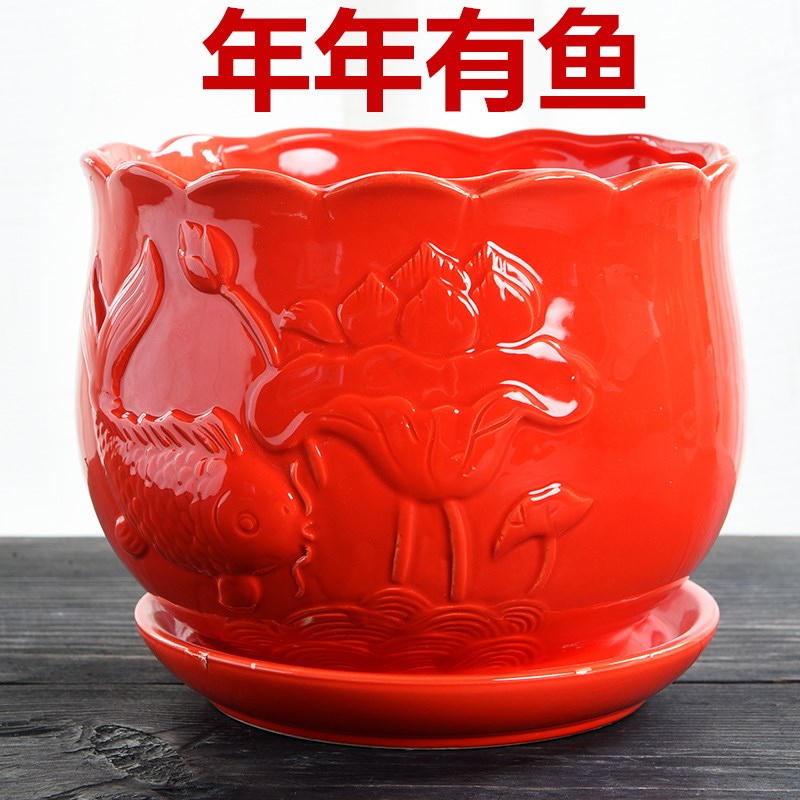 红色陶瓷花盆托盘