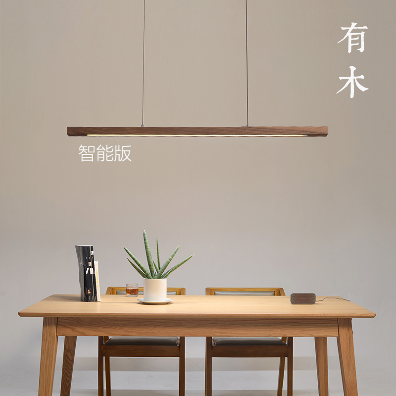 新中式客厅吊灯实木