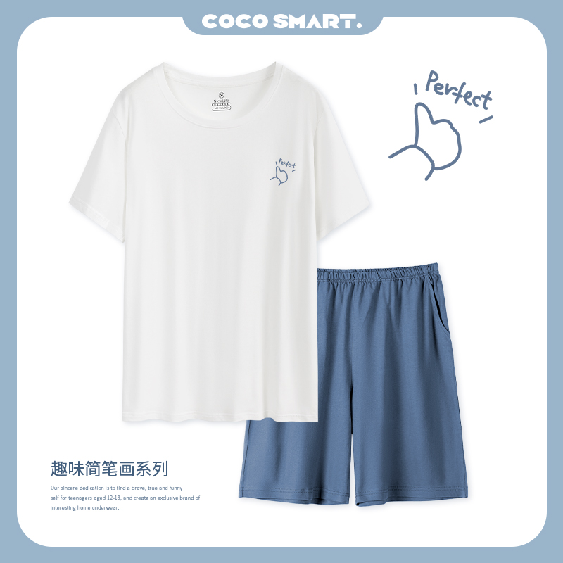 纯棉家居服夏季可外穿男