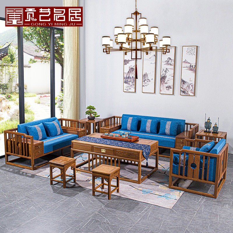 新中式沙发实木布艺组合
