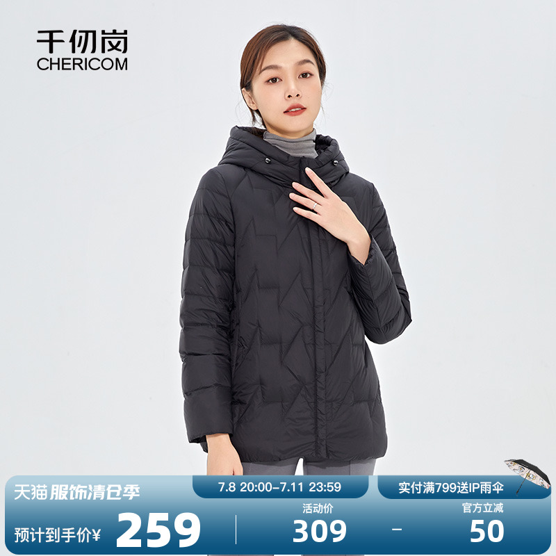 反季清仓羽绒服女大码