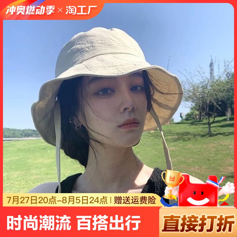 夏季遮阳帽子女防晒渔夫帽显脸小