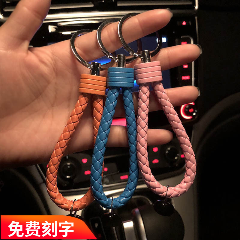 钥匙扣 手工编织