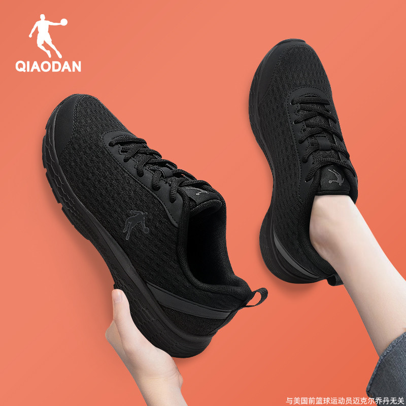 运动鞋女跑步减震轻便夏季黑色