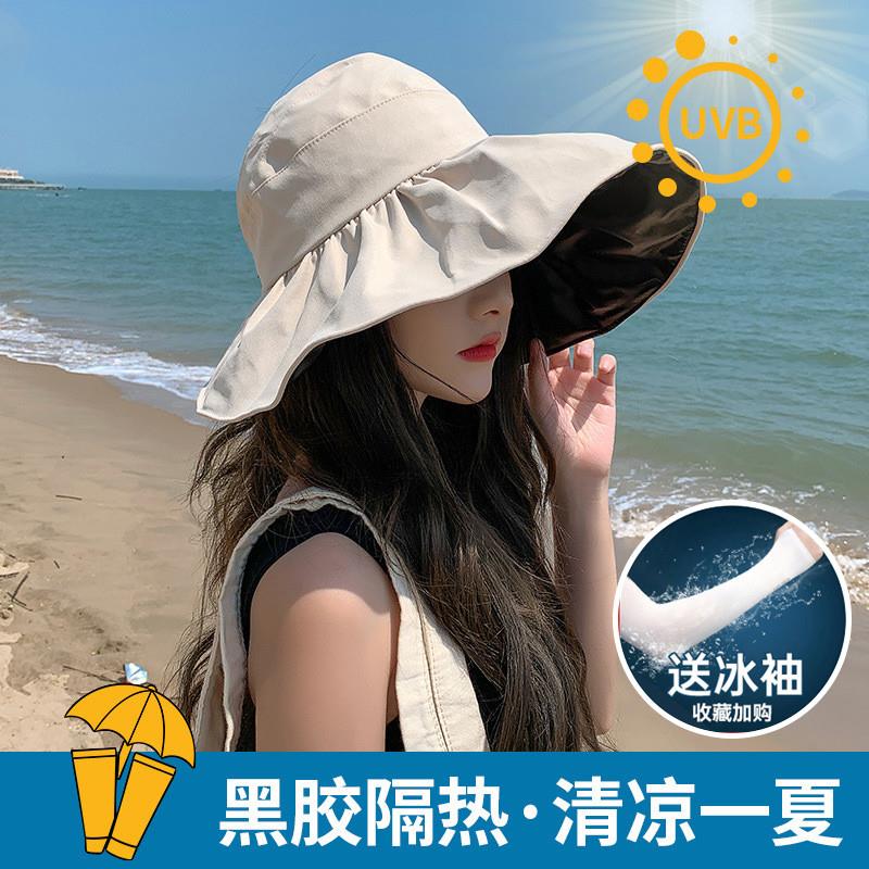 蕉下防晒帽女夏季大帽檐