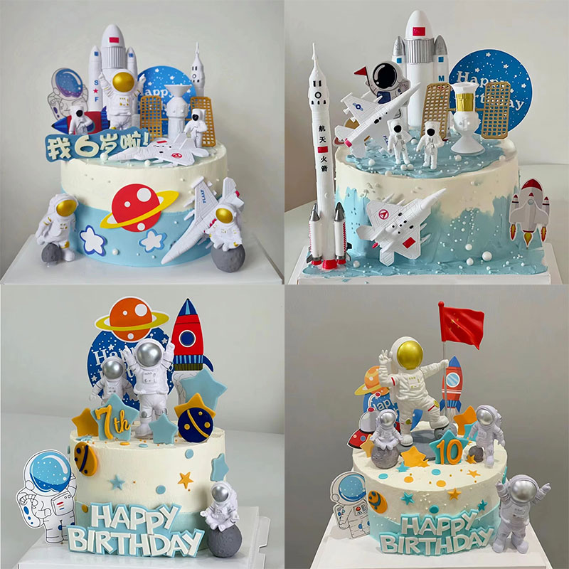 生日蛋糕装饰摆件宇航员