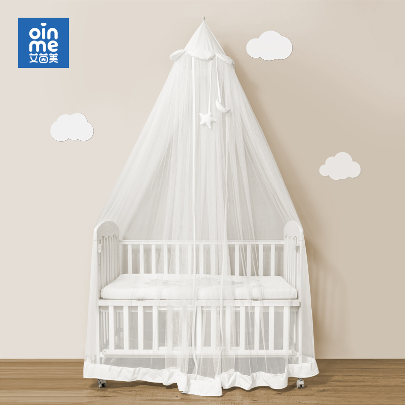 婴儿床带蚊帐可折叠
