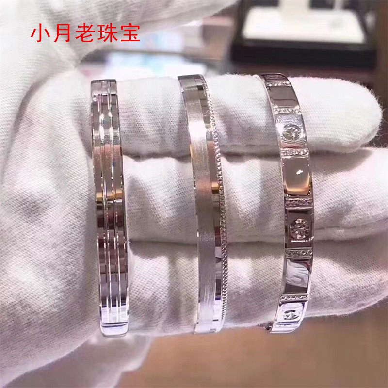 纯铂金手镯pt950