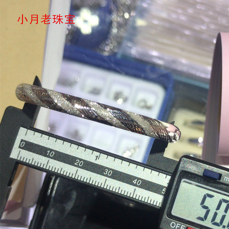 纯铂金手镯pt950