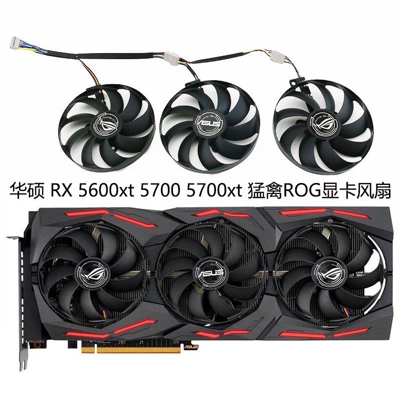 rtx2060全新显卡