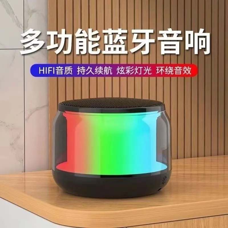 蓝牙音箱无线小型高音质音响