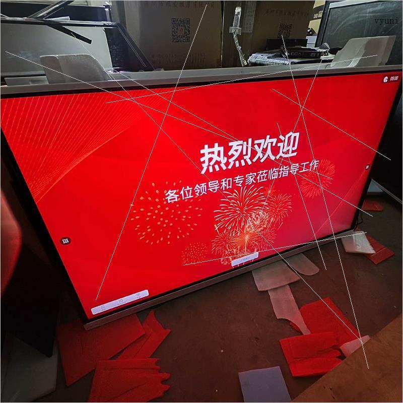 华为会议平板ideahub