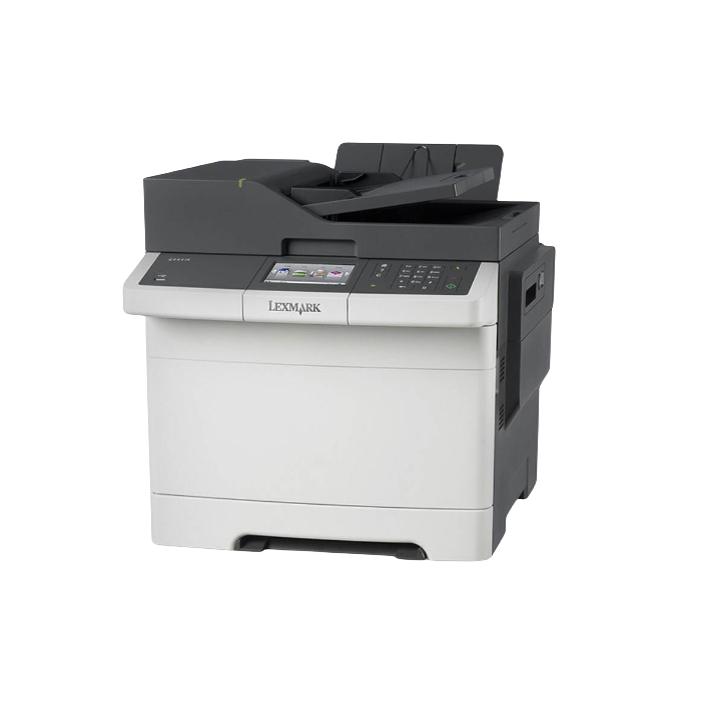 二手彩色激光打印复印扫描一体机