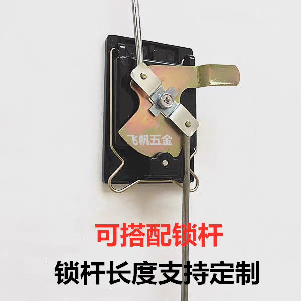 文件柜铁皮柜黑色