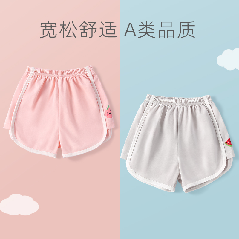 运动休闲裤女夏天薄款