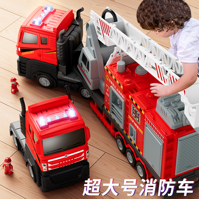 3岁男孩玩具消防车