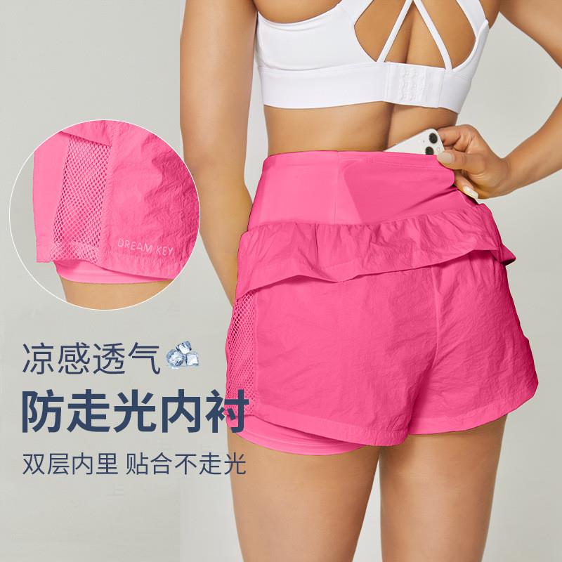 2024新款骑行服女套装夏季