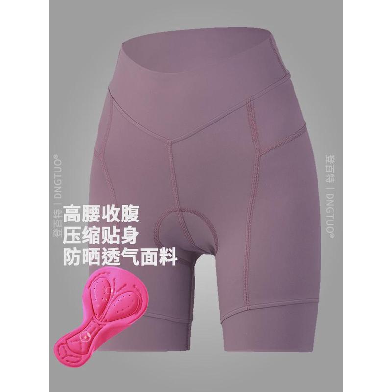 公路车骑行服女迪卡侬