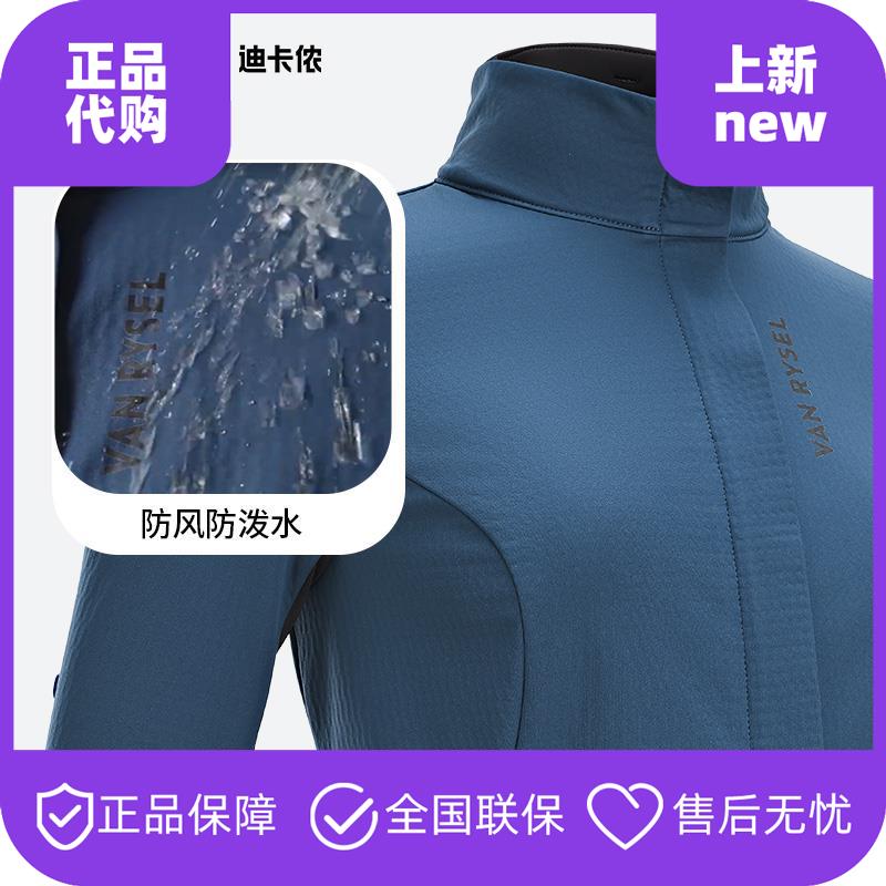 公路车骑行服女迪卡侬