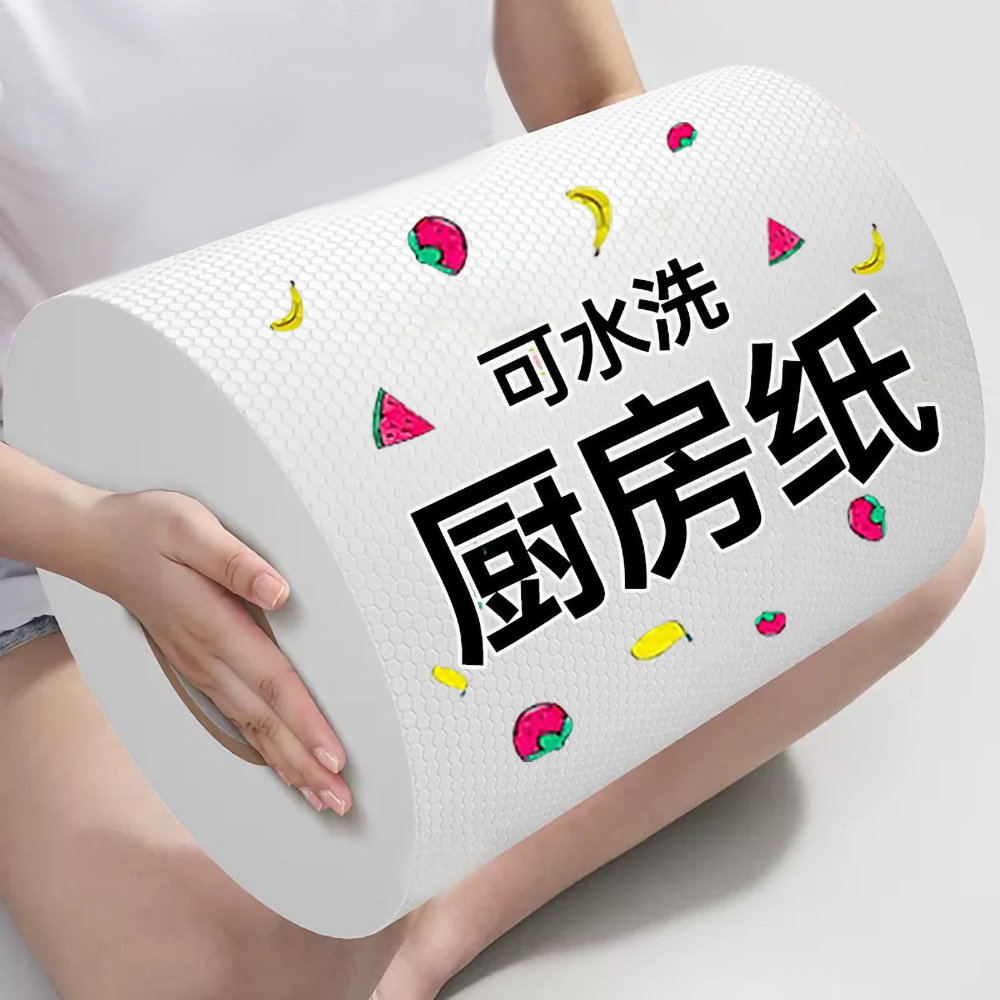 厨房家用清洁抹布