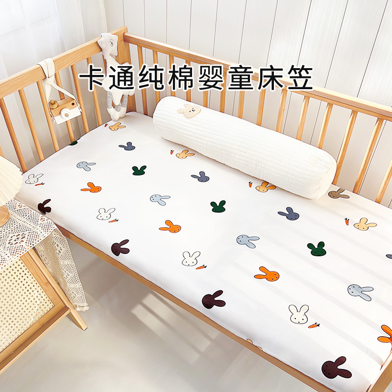 儿童床专用床垫定制