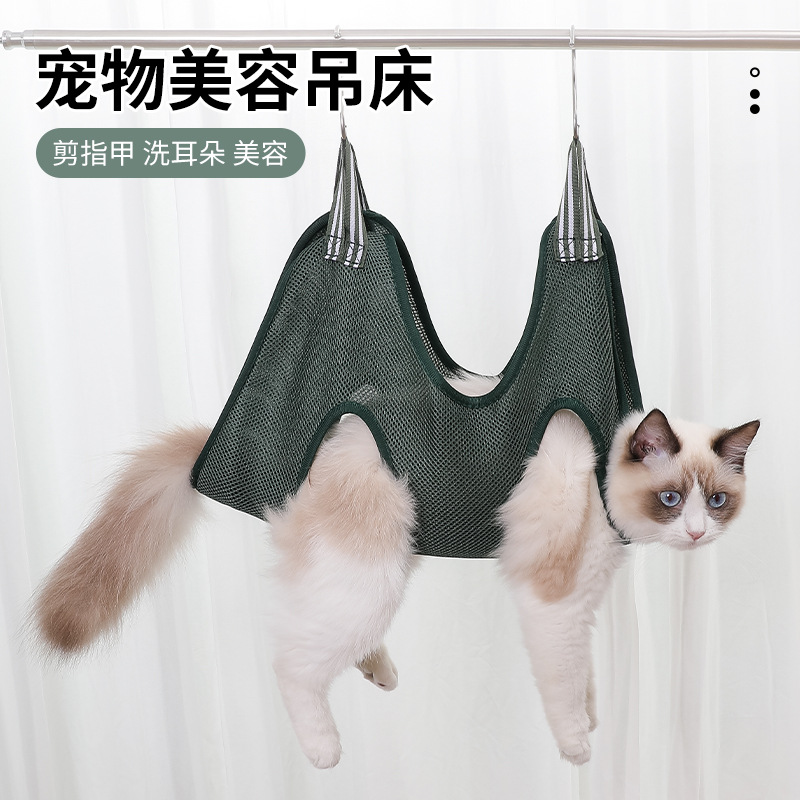 猫床边吊床