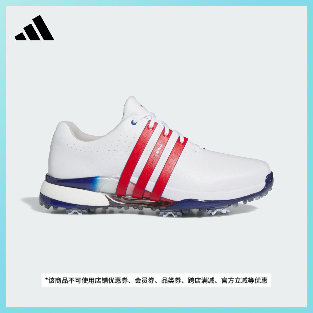 adidas阿迪达斯高尔夫球鞋男