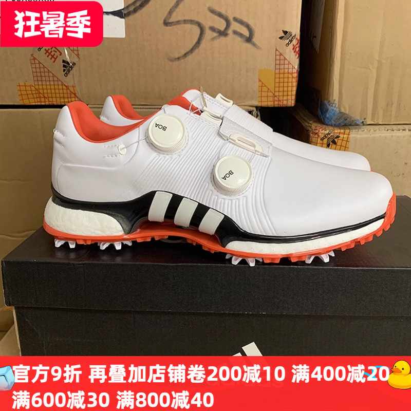 adidas阿迪达斯高尔夫球鞋男