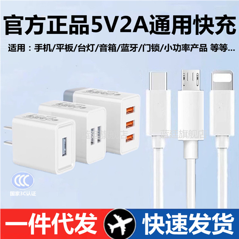 蓝牙耳机pro2适用苹果15