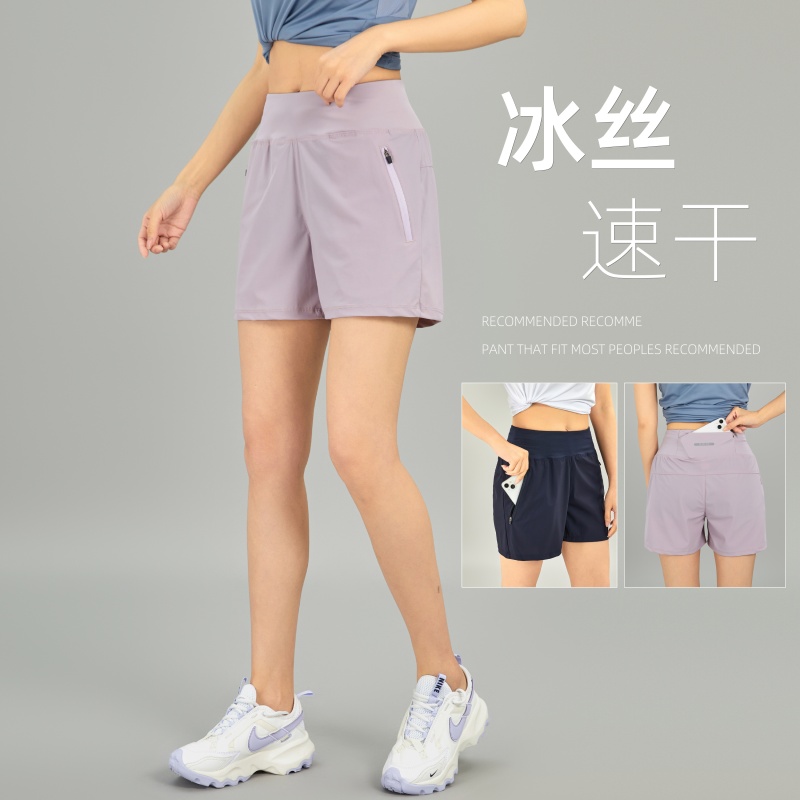 羽毛球服女速干短裤