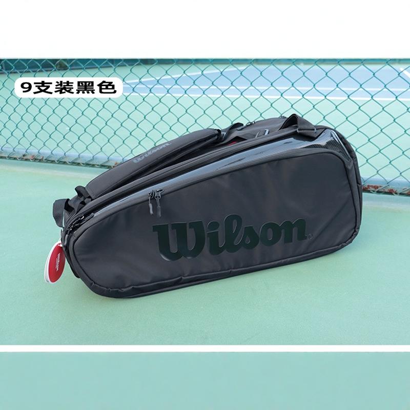 wilson网球包